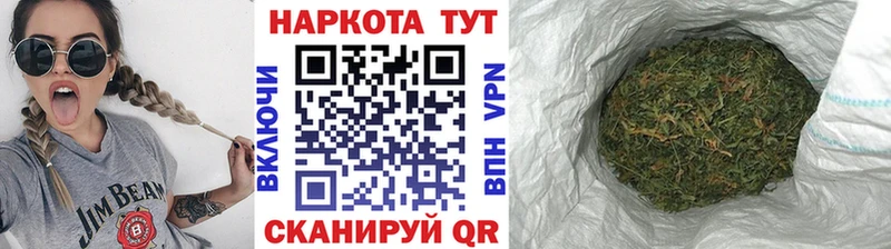 Амфетамин Балтийск