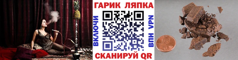 Сколько стоит Балтийск мега как зайти  АМФ  MDMA  Cocaine  Меф  Гашиш 