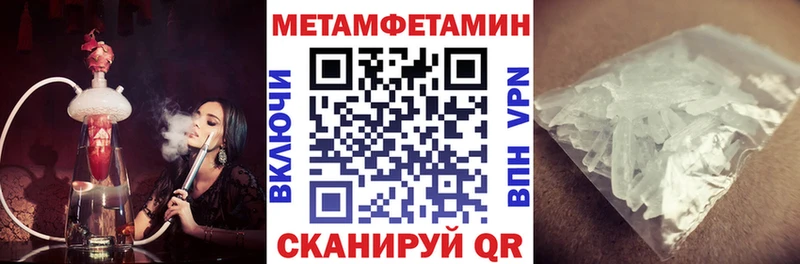 купить наркоту  Балтийск  Amphetamine Розовый 