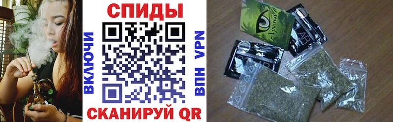 наркотики  Балтийск  БУТИРАТ вода 