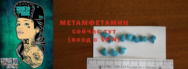 дурь Балабаново