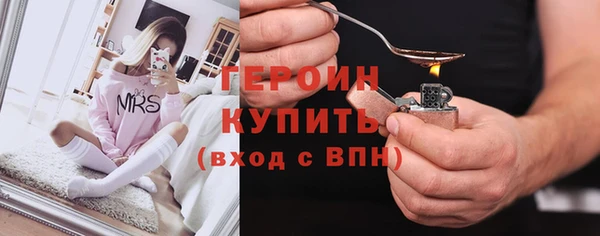 MESCALINE Баксан