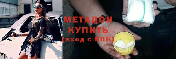 MESCALINE Баксан