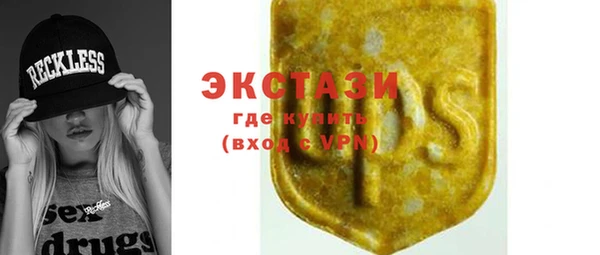 MESCALINE Баксан