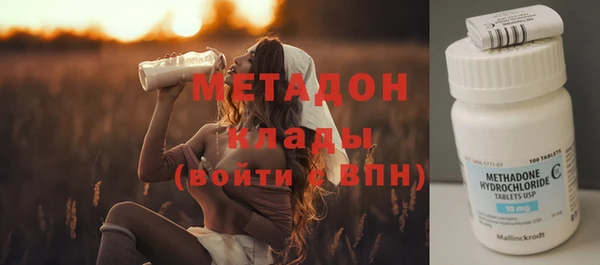 дурь Балабаново