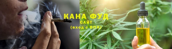дурь Балабаново