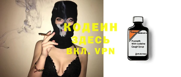 дурь Балабаново