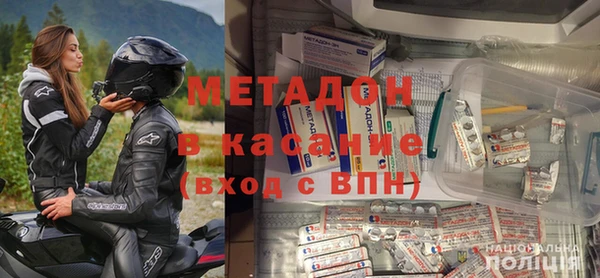 MESCALINE Баксан