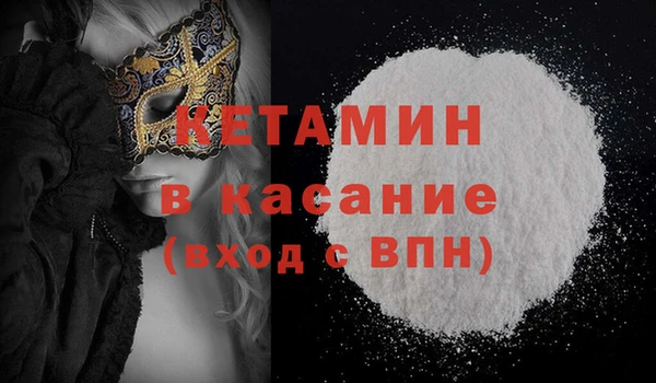 дурь Балабаново