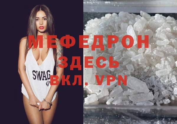 дурь Балабаново