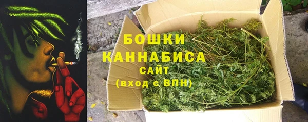MESCALINE Балахна
