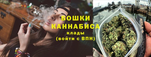 MESCALINE Баксан
