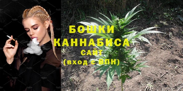 дурь Балабаново