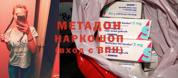 дурь Балабаново