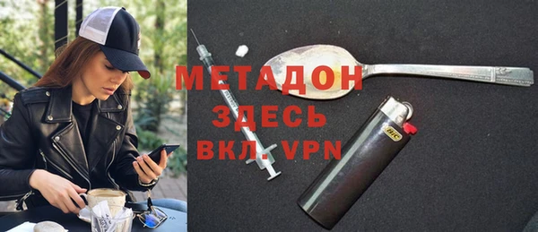 MESCALINE Баксан