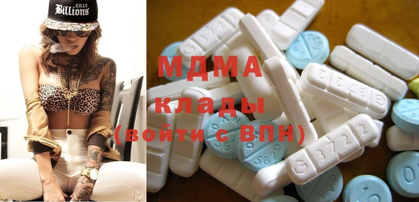 дурь Балабаново